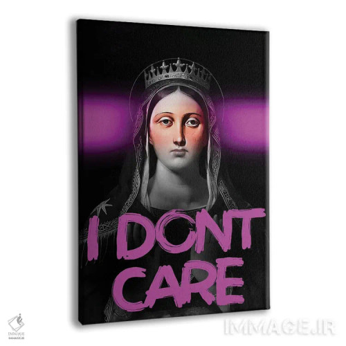 تابلو کلاژ نقلقولهای طنزآمیز اثر بونا فیدسا - نمای پرسپکتیو محصول