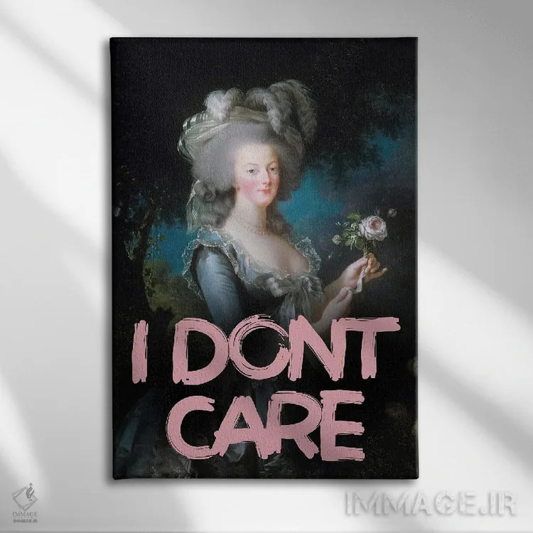 تابلو نقلقولهای ماری آنتوانت (شخصیت تاریخی) اثر بونا فیدسا - نمای روبهرو روی دیوار