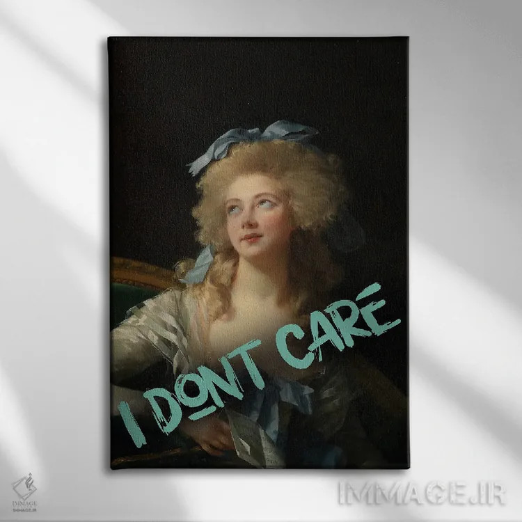 تابلو کلاژ نقلقول وینتیج "برام مهم نیست" اثر بونا فیدسا - نمای روبهرو روی دیوار