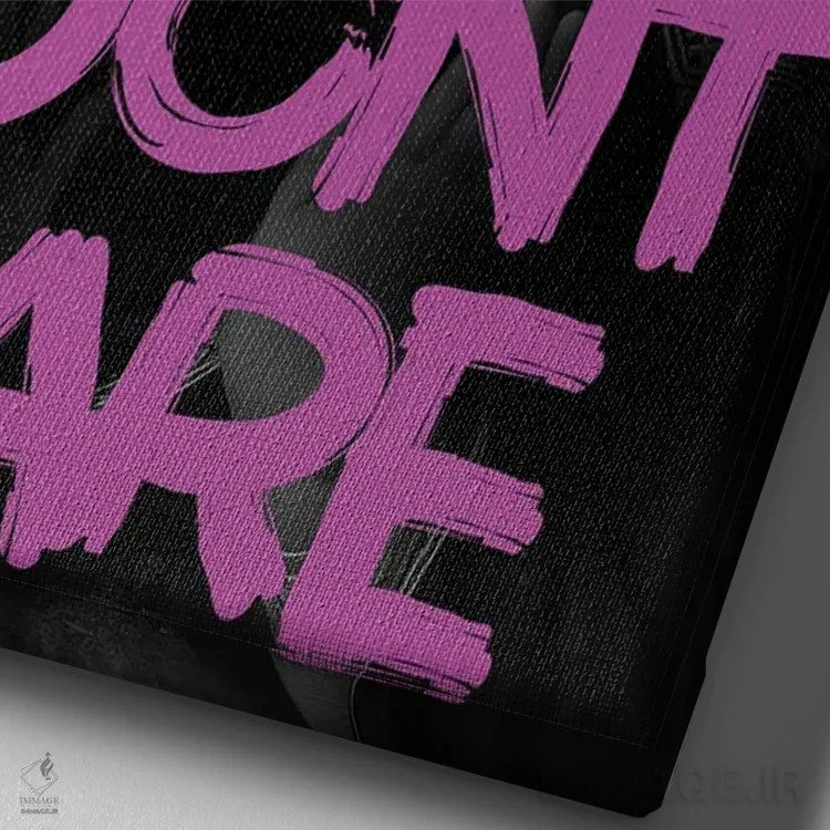 تابلو کلاژ نقلقولهای طنزآمیز اثر بونا فیدسا - نمای نزدیک بافت بوم