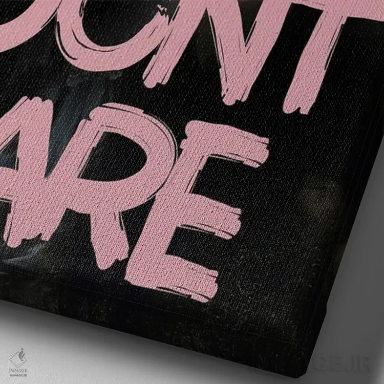 تابلو نقلقولهای ماری آنتوانت (شخصیت تاریخی) اثر بونا فیدسا - نمای نزدیک بافت بوم