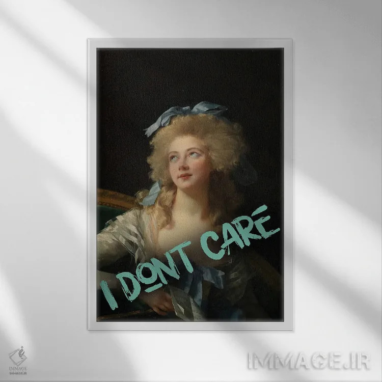 تابلو کلاژ نقلقول وینتیج "برام مهم نیست" اثر بونا فیدسا - نمای قابدار سفید