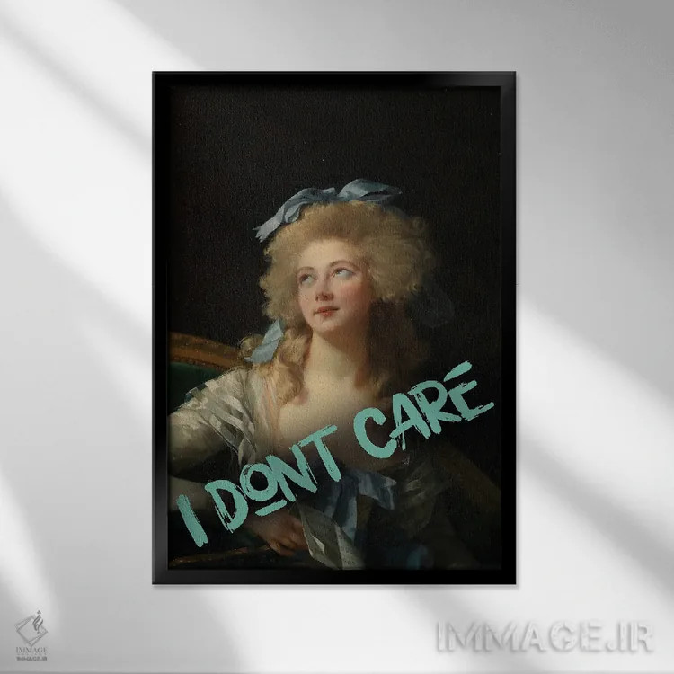 تابلو کلاژ نقلقول وینتیج "برام مهم نیست" اثر بونا فیدسا - نمای قابدار مشکی