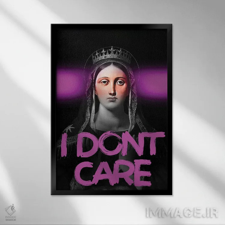 تابلو کلاژ نقلقولهای طنزآمیز اثر بونا فیدسا - نمای قابدار مشکی