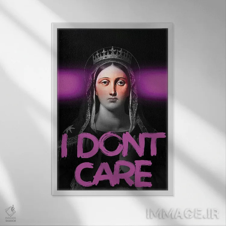 تابلو کلاژ نقلقولهای طنزآمیز اثر بونا فیدسا - نمای قابدار سفید