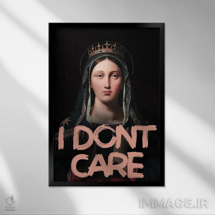 تابلو پرترهٔ ملکه همراه با نقلقول اثر بونا فیدسا - نمای قابدار مشکی