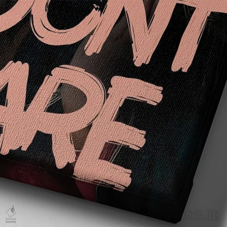 تابلو پرترهٔ ملکه همراه با نقلقول اثر بونا فیدسا - نمای نزدیک بافت بوم