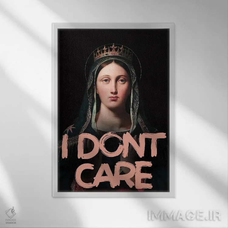 تابلو پرترهٔ ملکه همراه با نقلقول اثر بونا فیدسا - نمای قابدار سفید