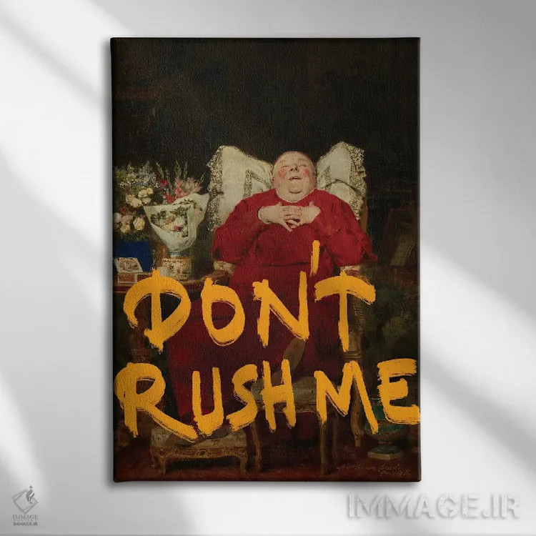 تابلو پرترههای باروک رنسانس سورئال با تغییر خلاقانه اثر بونا فیدسا - نمای روبهرو روی دیوار