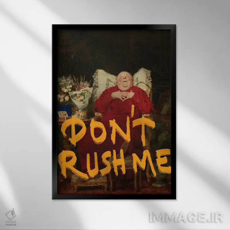 تابلو پرترههای باروک رنسانس سورئال با تغییر خلاقانه اثر بونا فیدسا - نمای قابدار مشکی