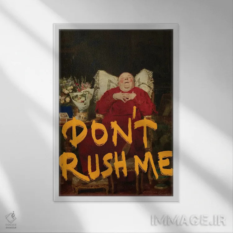 تابلو پرترههای باروک رنسانس سورئال با تغییر خلاقانه اثر بونا فیدسا - نمای قابدار سفید