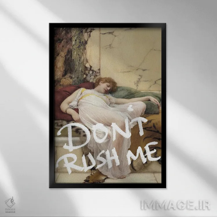 تابلو کلاژهای سورئال از پرترههای باروک رنسانس اثر بونا فیدسا - نمای قابدار مشکی