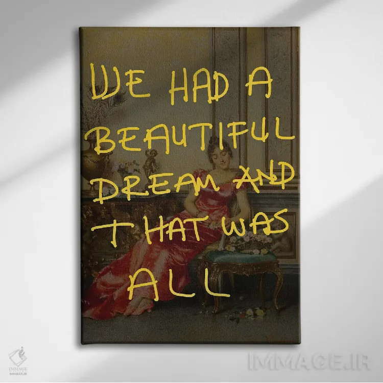 تابلو پرترههای رنسانسی با لمس باروک سورئالیستی و تکنیک کلاژ اثر بونا فیدسا - نمای روبهرو روی دیوار