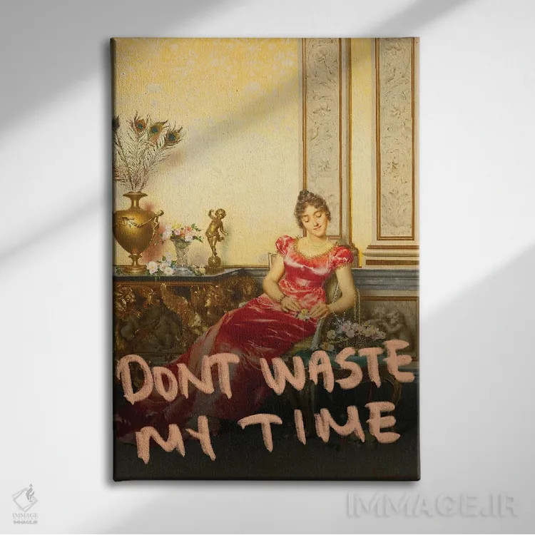 تابلو کلاژهای سورئالیستی از هنر رنسانس و باروک در قالب پرتره اثر بونا فیدسا - نمای روبهرو روی دیوار