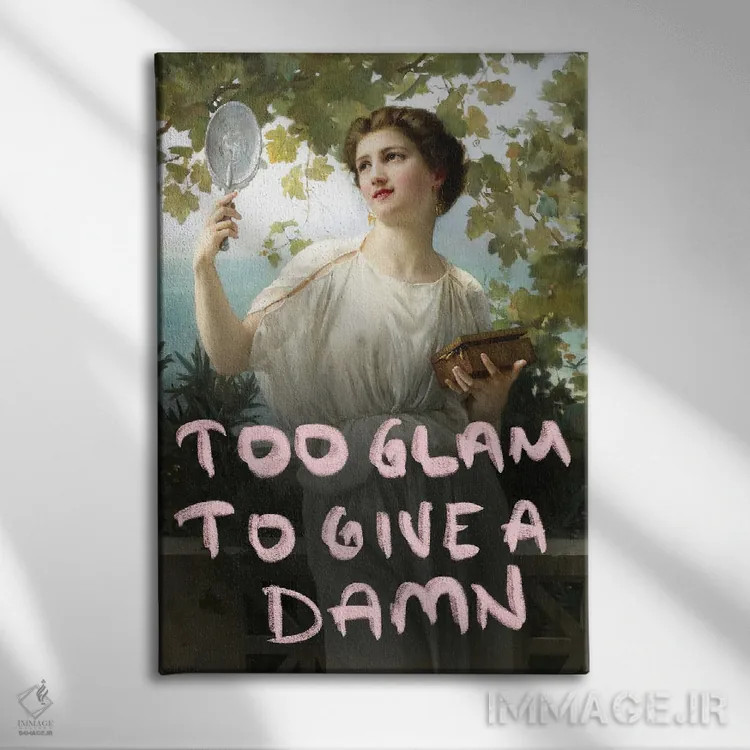 تابلو پرترههای رنسانس و باروک سورئال با چاشنی سورئالیسم اثر بونا فیدسا - نمای روبهرو روی دیوار