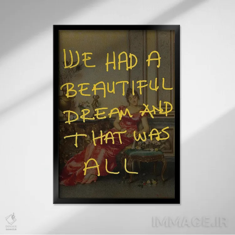 تابلو پرترههای رنسانسی با لمس باروک سورئالیستی و تکنیک کلاژ اثر بونا فیدسا - نمای قابدار مشکی