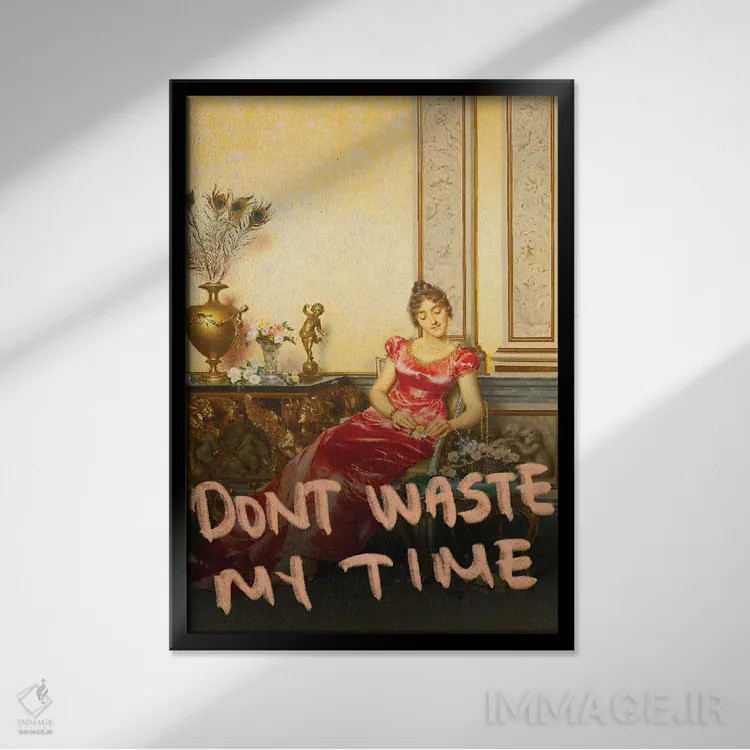 تابلو کلاژهای سورئالیستی از هنر رنسانس و باروک در قالب پرتره اثر بونا فیدسا - نمای قابدار مشکی