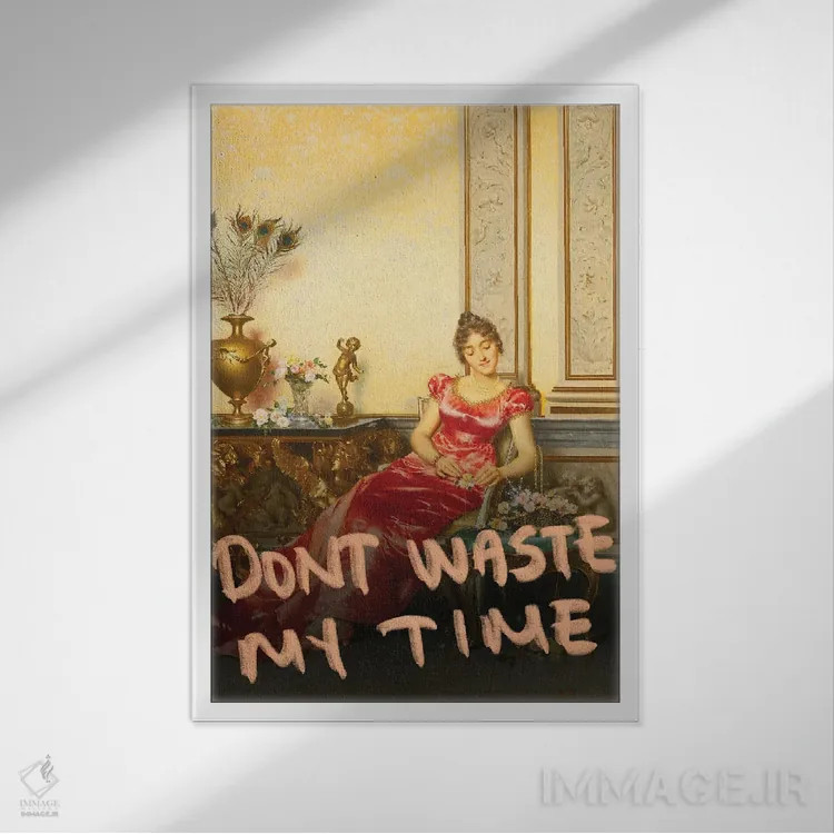 تابلو کلاژهای سورئالیستی از هنر رنسانس و باروک در قالب پرتره اثر بونا فیدسا - نمای قابدار سفید