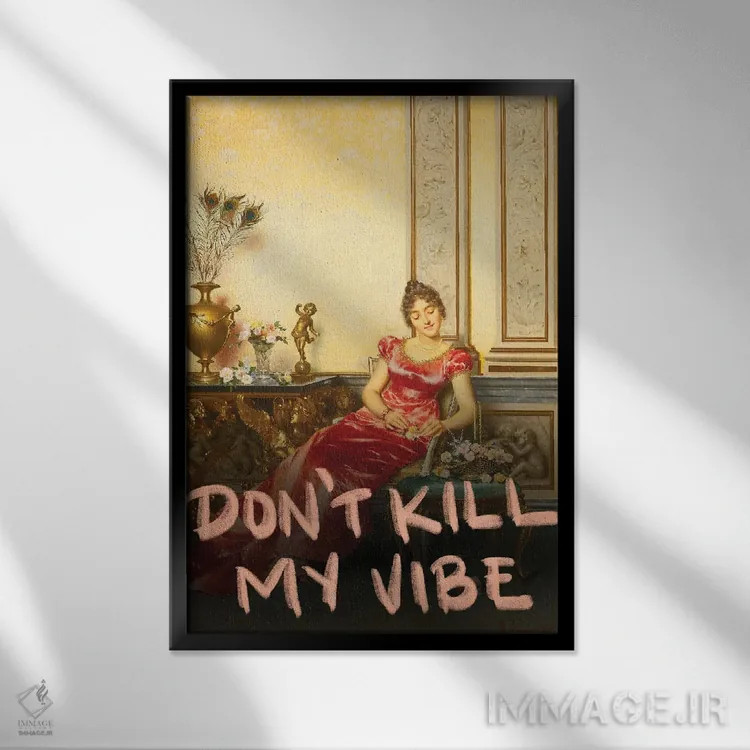 تابلو هنر رنسانس و باروک سورئالیستی با تغییر منحصربهفرد اثر بونا فیدسا - نمای قابدار مشکی