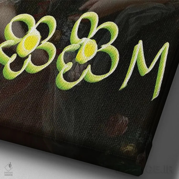 تابلو کلاژهای سورئالیستی از هنر باروک و رنسانس با چاشنی سورئالیسم در پرتره اثر بونا فیدسا - نمای نزدیک بافت بوم