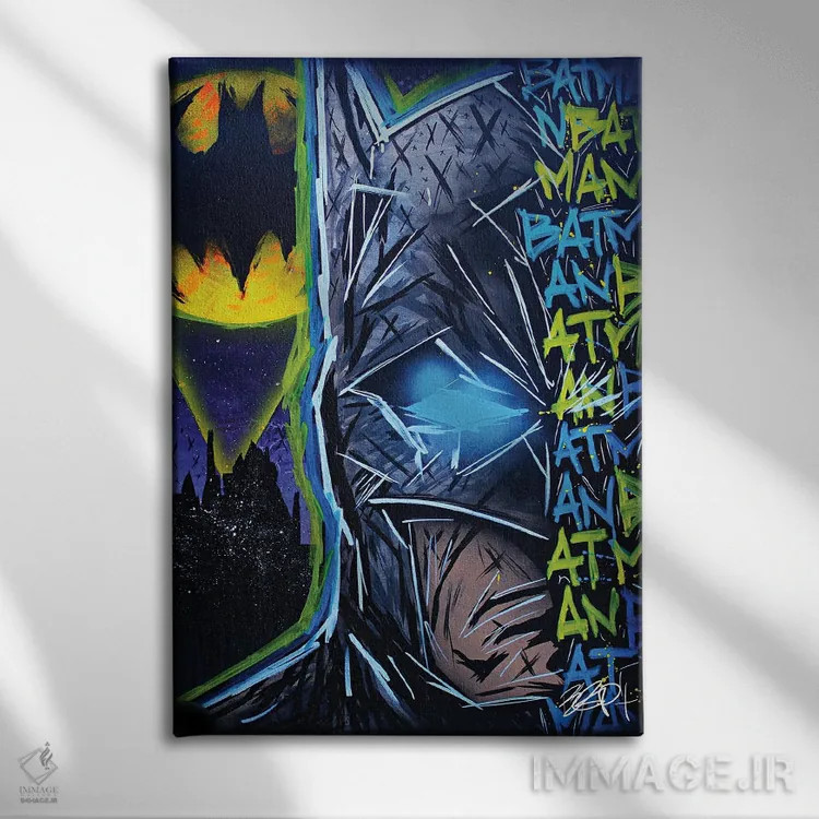 تابلو صدا زدن خفاش اثر برایان گارسیا - نمای روبهرو روی دیوار