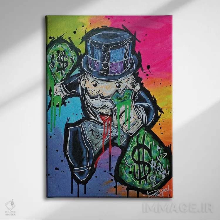 تابلو کیسههای پول اثر برایان گارسیا - نمای روبهرو روی دیوار