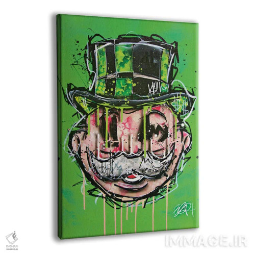 تابلو عمو پولدار سبز اثر برایان گارسیا - نمای پرسپکتیو محصول