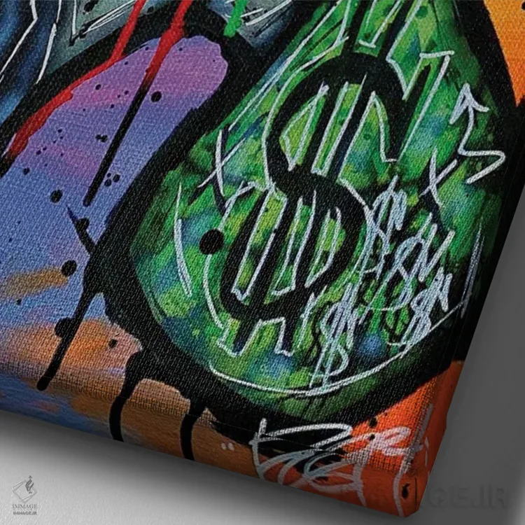 تابلو کیسههای پول اثر برایان گارسیا - نمای نزدیک بافت بوم