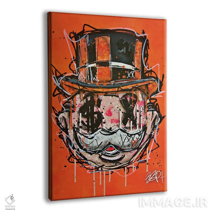 تابلو عمو پولدار نارنجی اثر برایان گارسیا - نمای پرسپکتیو محصول