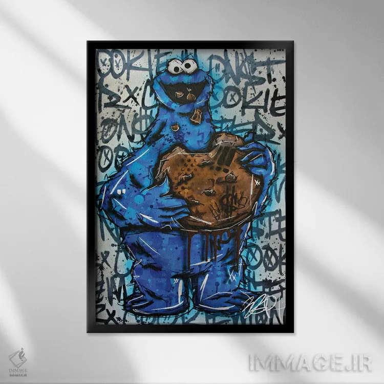 تابلو هیولای سی اثر برایان گارسیا - نمای قابدار مشکی