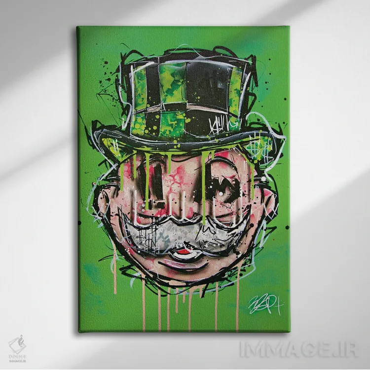 تابلو عمو پولدار سبز اثر برایان گارسیا - نمای روبهرو روی دیوار