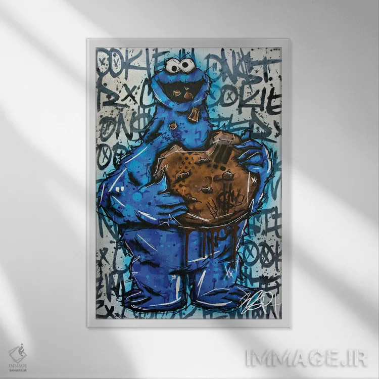 تابلو هیولای سی اثر برایان گارسیا - نمای قابدار سفید