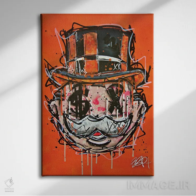 تابلو عمو پولدار نارنجی اثر برایان گارسیا - نمای روبهرو روی دیوار