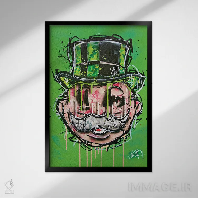 تابلو عمو پولدار سبز اثر برایان گارسیا - نمای قابدار مشکی