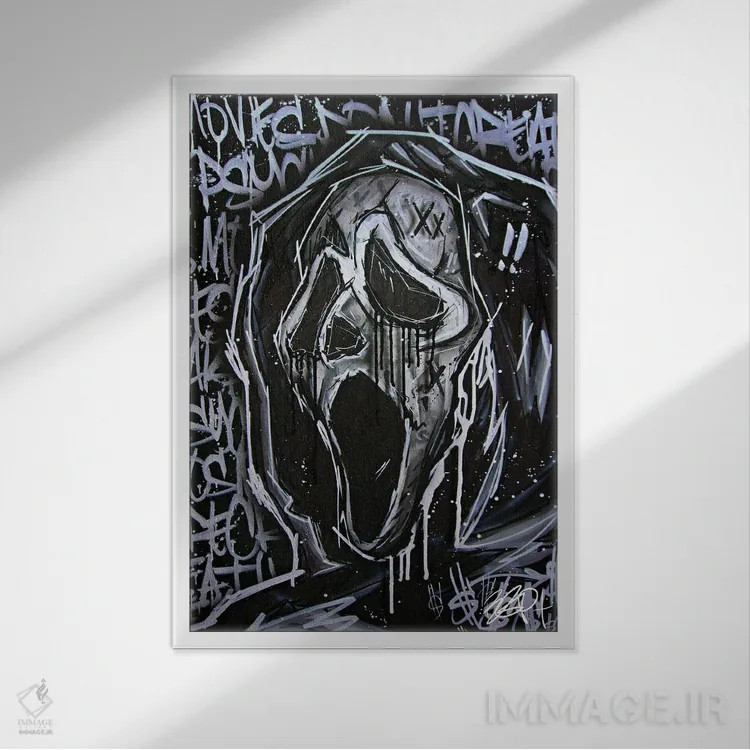 تابلو گوستفیس (صورت شبح) اثر برایان گارسیا - نمای قابدار سفید