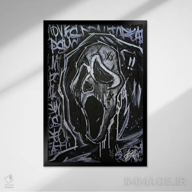 تابلو گوستفیس (صورت شبح) اثر برایان گارسیا - نمای قابدار مشکی