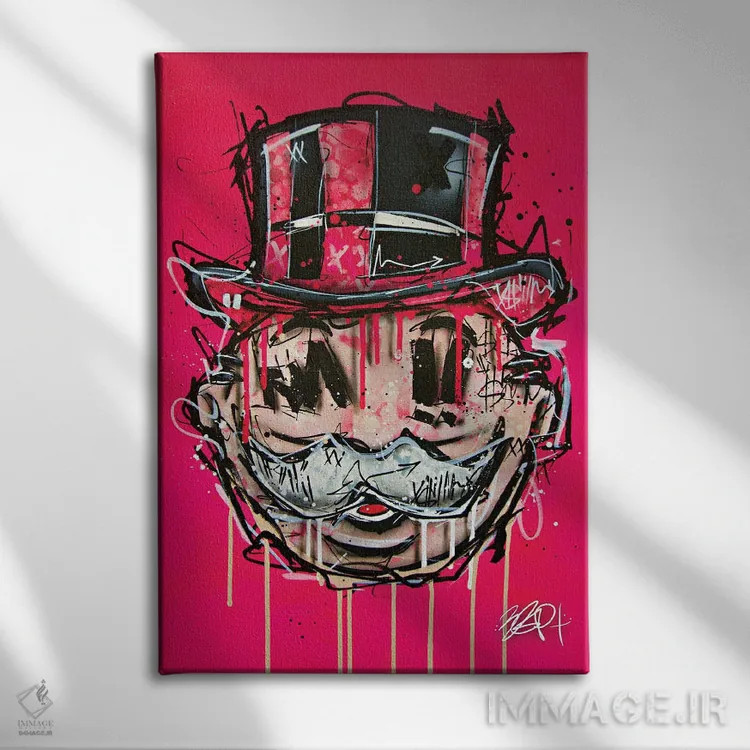 تابلو عمو پولدار صورتی اثر برایان گارسیا - نمای روبهرو روی دیوار