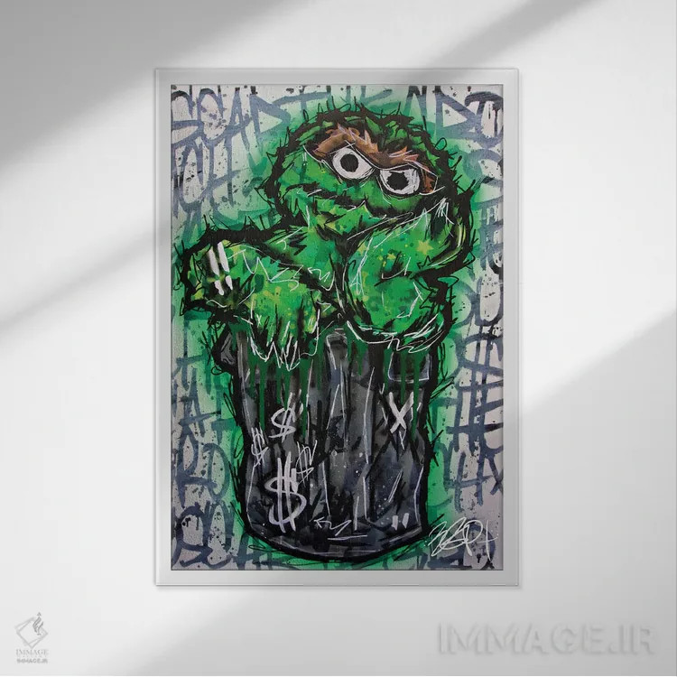 تابلو اسکار بداخلاق (شخصیت ماپت) اثر برایان گارسیا - نمای قابدار سفید