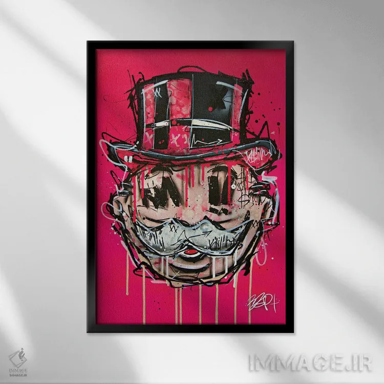 تابلو عمو پولدار صورتی اثر برایان گارسیا - نمای قابدار مشکی