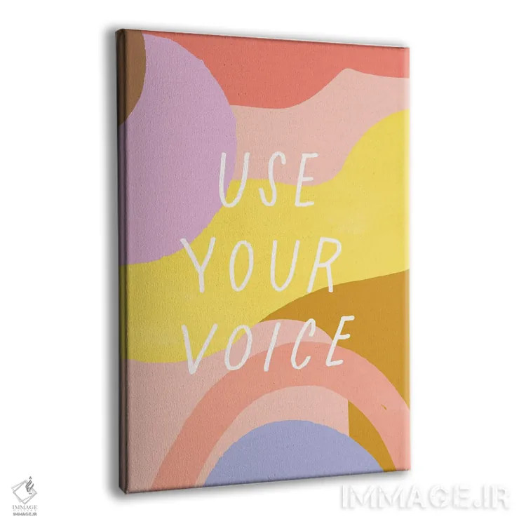 تابلو از صدای خودت استفاده کن اثر جس بروگینک - نمای پرسپکتیو محصول