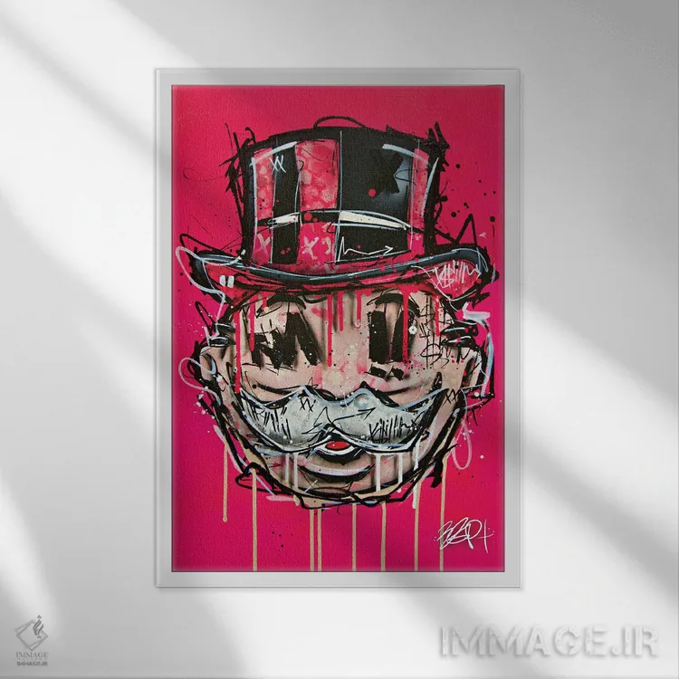 تابلو عمو پولدار صورتی اثر برایان گارسیا - نمای قابدار سفید