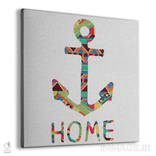 تابلو تو مرا خانه میکنی اثر بیانکا گرین - نمای پرسپکتیو محصول