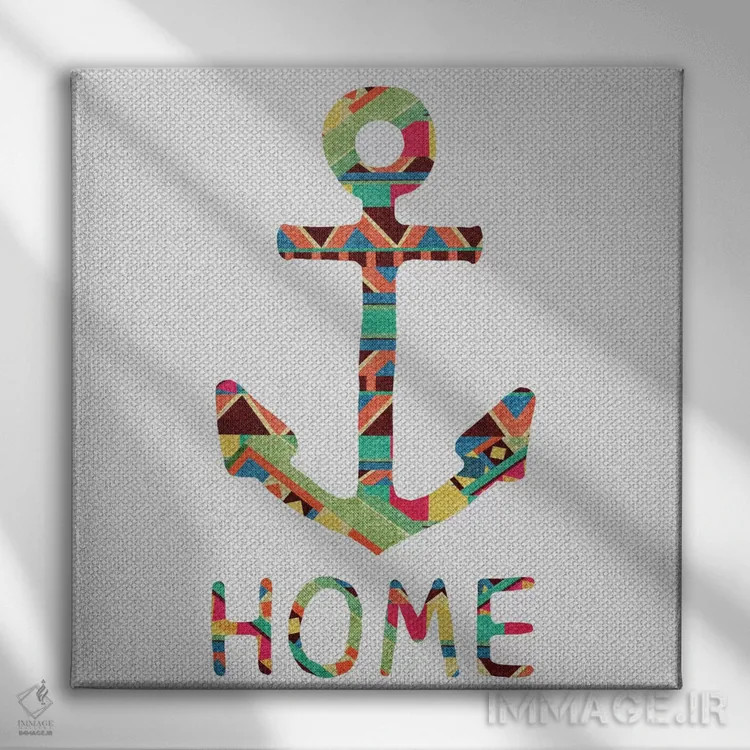 تابلو تو مرا خانه میکنی اثر بیانکا گرین - نمای روبهرو روی دیوار