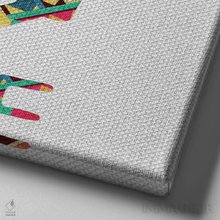 تابلو تو مرا خانه میکنی اثر بیانکا گرین - نمای نزدیک بافت بوم