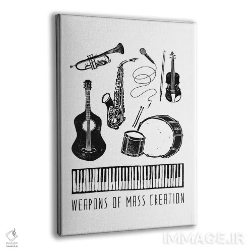 تابلو سلاحهای خلق عظیم اثر بیانکا گرین - نمای پرسپکتیو محصول