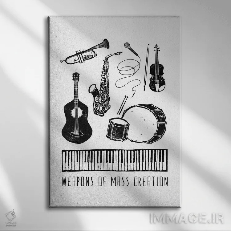 تابلو سلاحهای خلق عظیم اثر بیانکا گرین - نمای روبهرو روی دیوار