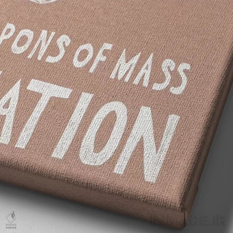 تابلو ابزارهای خلق بزرگ اثر بیانکا گرین - نمای نزدیک بافت بوم