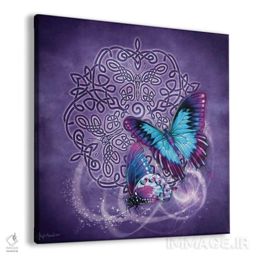 تابلو پروانه سلتیک اثر بریگید اشوود - نمای پرسپکتیو محصول