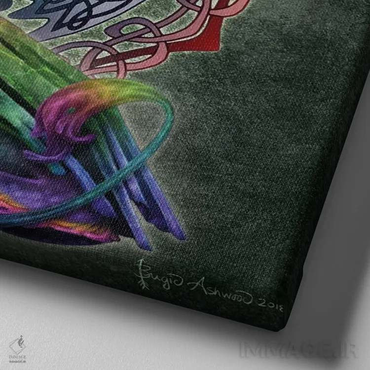 تابلو اژدهای سلتیک اثر بریگید اشوود - نمای نزدیک بافت بوم