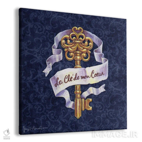تابلو کلید قلب من اثر بریگید اشوود - نمای پرسپکتیو محصول